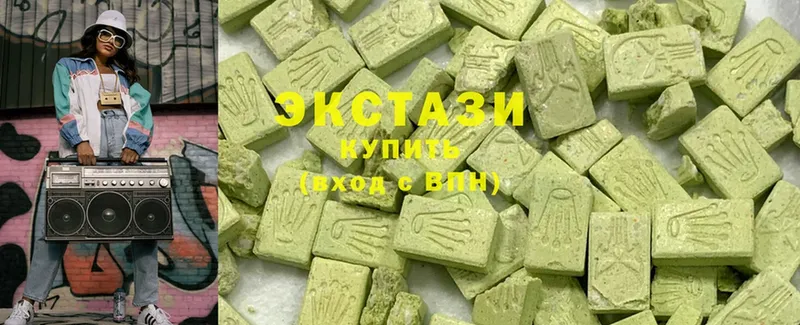 Ecstasy Дубай  Калининец 